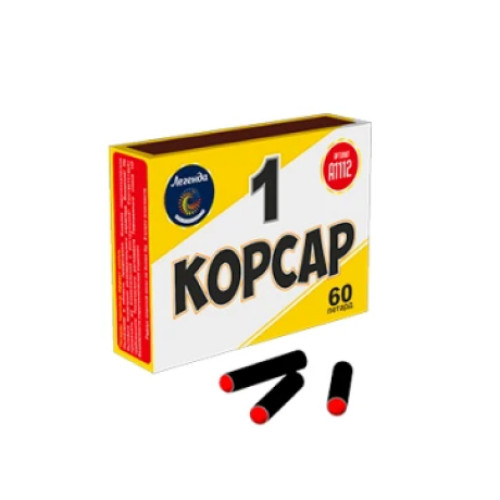 Петарды Абдулино