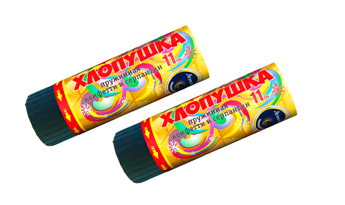  Пружинная хлопушка 11см с конфетти и серпантином  в Абдулине